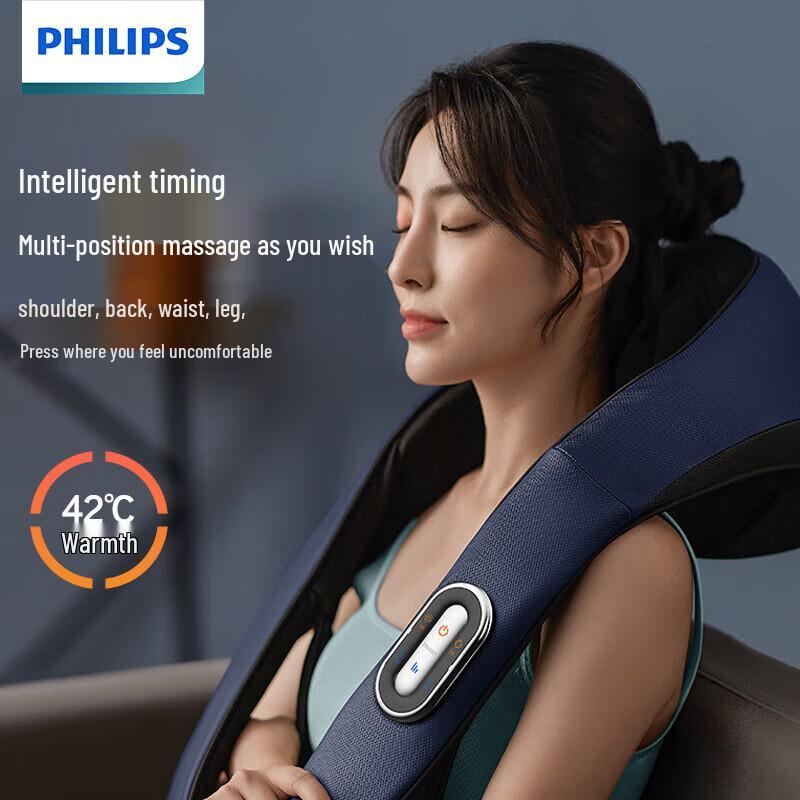 Philips Массажер для шеи и плеч с подогревом (PPM5201N) Китайская вилка (адаптер в комплекте)