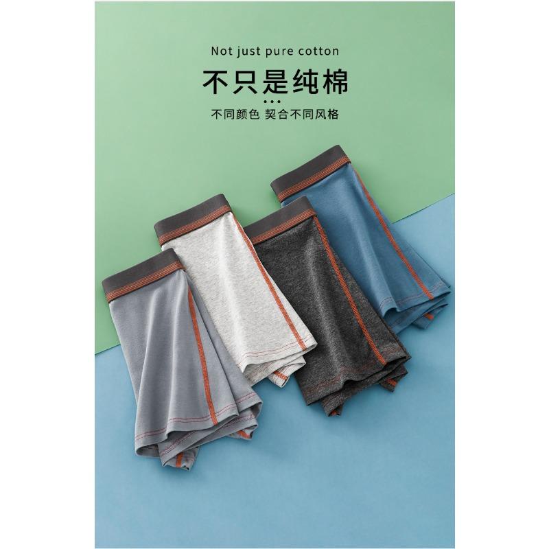 S Cotton Mens U Convex 3d Boxer Briefs Fashion Simple Mens Underwear