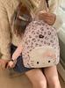 Hello Kitty Cute Leopard Print Pu Backpack With Multiple Compartments For Teens