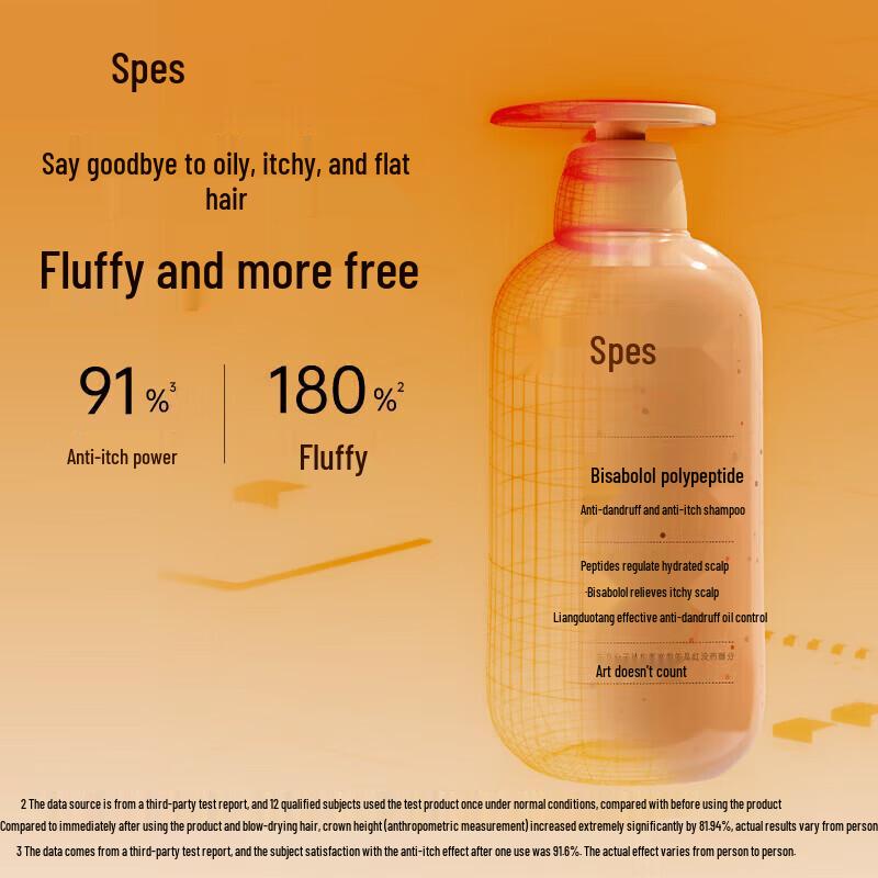 Spes Myrrh Polypeptide Conditioner