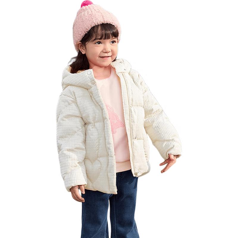 Balabala Girls' Winter Hooded Down Jacket