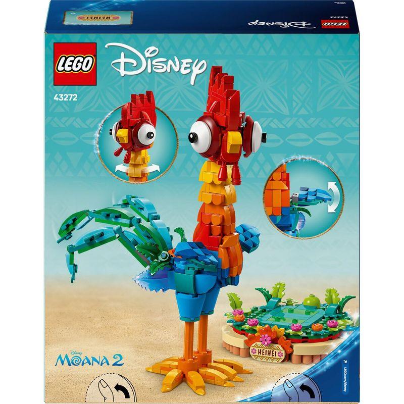 LEGO Дисней Хейхей