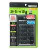 Sanwa Supply Programmable Numeric Keypad with Assignment Wired USB 23 Keys Switch Button NT-19UH2BKN Function, Connection, Membrane, +