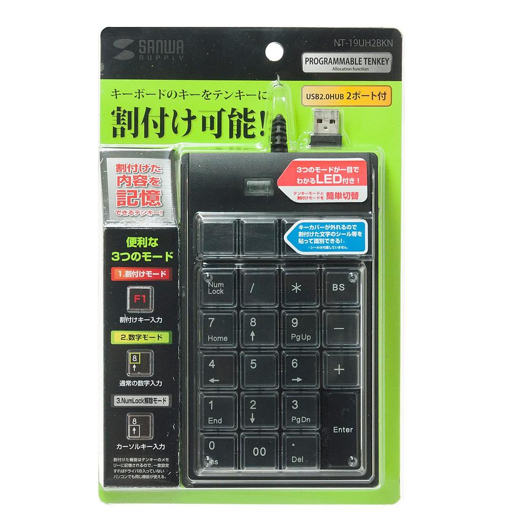 Sanwa Supply Programmable Numeric Keypad with Assignment Wired USB 23 Keys Switch Button NT-19UH2BKN Function, Connection, Membrane, +