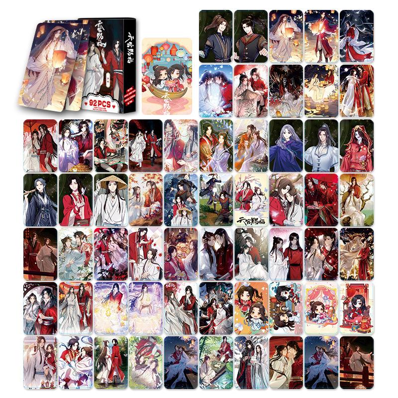 Благословение чиновника аниме-небес Lomo Card Почтовая открытка Hua Cheng Xie Lian Двусторонняя печать Коллекционная открытка с изображением