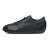 adidas Страна 2 'Черный' JH5583