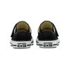Converse Chuck Taylor All Star Easy-On Low PS Black White Kids Sneakers Natural 372881C