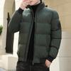 Standing Collar Cotton Jacket for Men's Autumn and Winter Outerwear New Trend Thickened Warm Down Cotton Men's Clothing Fashion Brand Cotton Jacket