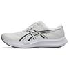 Hyper Speed 5 White Black Men Sneakers 1011C084-100
