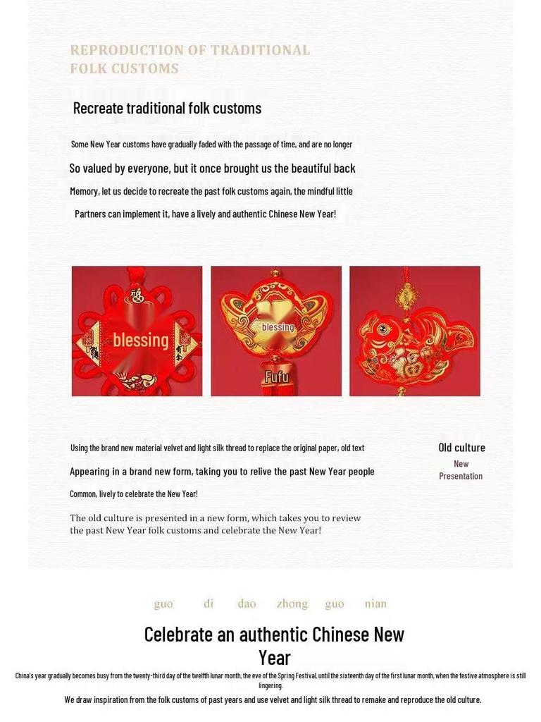 Новогодние украшения 2025 года - года Змеи: Подвески-мешочки с красным перцем чили «Фейерверк» на китайский Праздник весны