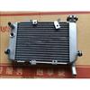 Radiator water cooling system water cooler of Benelli TNT250 BJ 250-15 15A 15E  Benelli  water tank