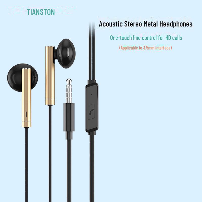 Наушники-вкладыши E12 с объемным стереозвучанием: Тяжелый бас для мобильных устройств и компьютеров