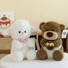 Plush Sheep White Toy Dolls Room Decoration Ornaments Children Gift Christmas
