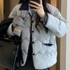 Повседневные пуховые пальто, женские корейские модные хлопковые стеганые куртки, женские осенне-зимние однобортные однобортные теплые однобортные парки с длинными рукавами