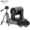 HIKVISION V158Z 4K UHD PTZ Conference Camera (CN version)