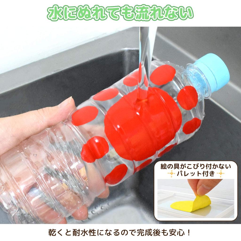 Sakura Craft KGW6A Cray-Pas Paints, 6-Color Set,