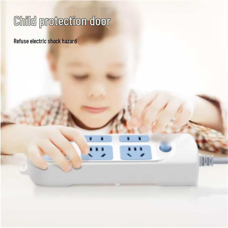 BULL GN-609 6-Outlet Power Strip CN plug (adapter included)