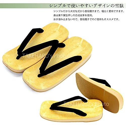 Setta Yellow Chiba Domestic Chiba Front Sand Sole Sponge Sole 3L Extra Large White Thong [Takeharu] Мужские