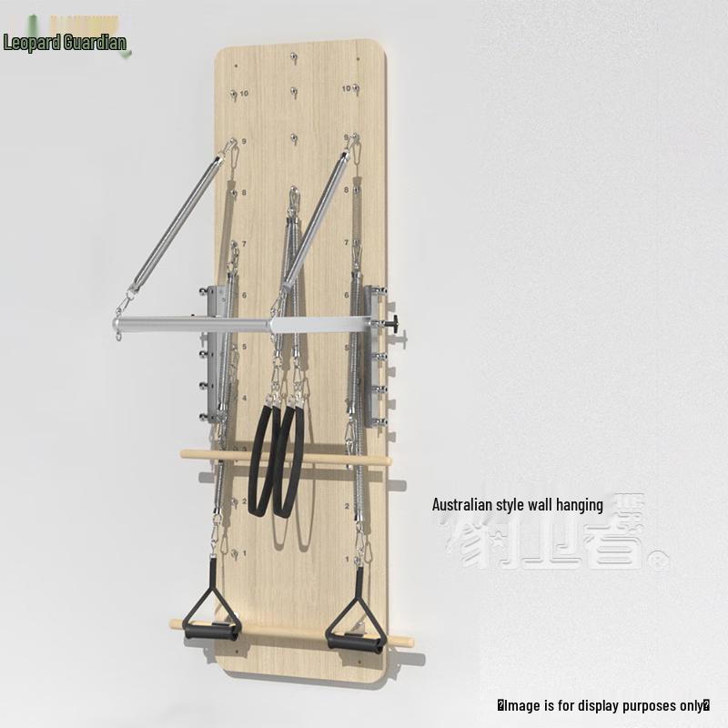 Pilates Core Beds & Training Equipment