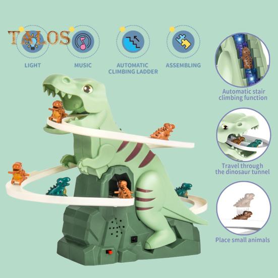 Электрическая игрушка-горка с динозавром и световой музыкой, мультяшный динозавр, автоматическая лестница, американские горки, скользящая игрушка, подарок для малышей, мальчиков и девочек