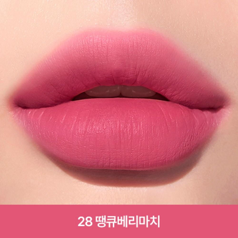 Peripera Чернила The Airy Velvet, 028 Thank You Berry March, 4 г, 1 шт.