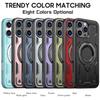 Магнитный противоударный чехол Tianhuan для iPhone 17 Pro Max