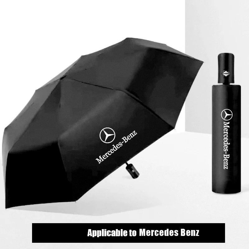 Car Automatic Folding Umbrella Portable Sunshade For Mercedes Benz AMG A B C E G CLA W211 W203 W204 C260 E300L A200L GLC300 CLA PL4