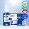 Acne Doctor 1st Control Serum 40ml Special Offer (40ml Product + 4 Emergency Pads)