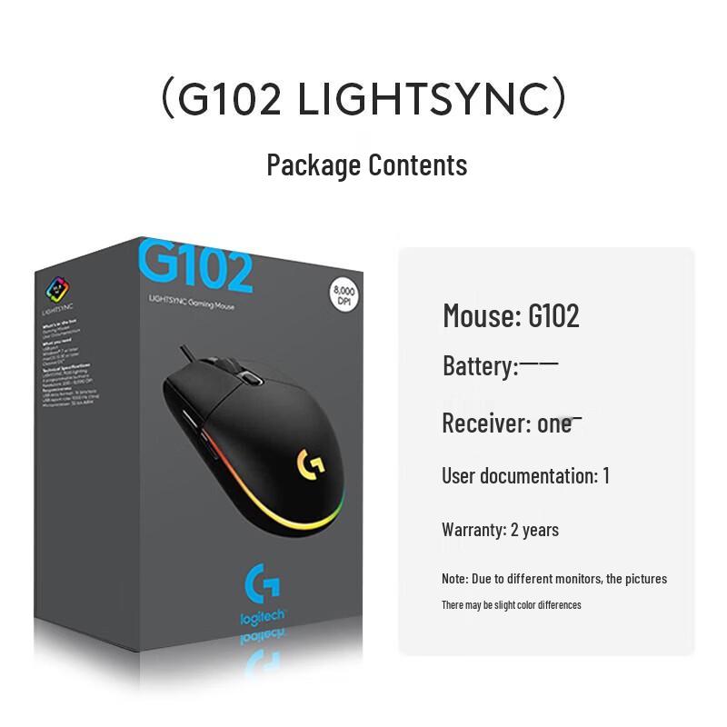 Logitech Игровая мышь G102 LIGHTSYNC