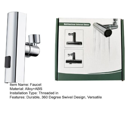 Удлинитель для смесителя «Водопад» Вращение на 360 градусов Три режима подачи воды Защита от брызг Универсальный