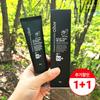 Black Snail BB Cream (1+1) – Natural Coverage and Skin Care