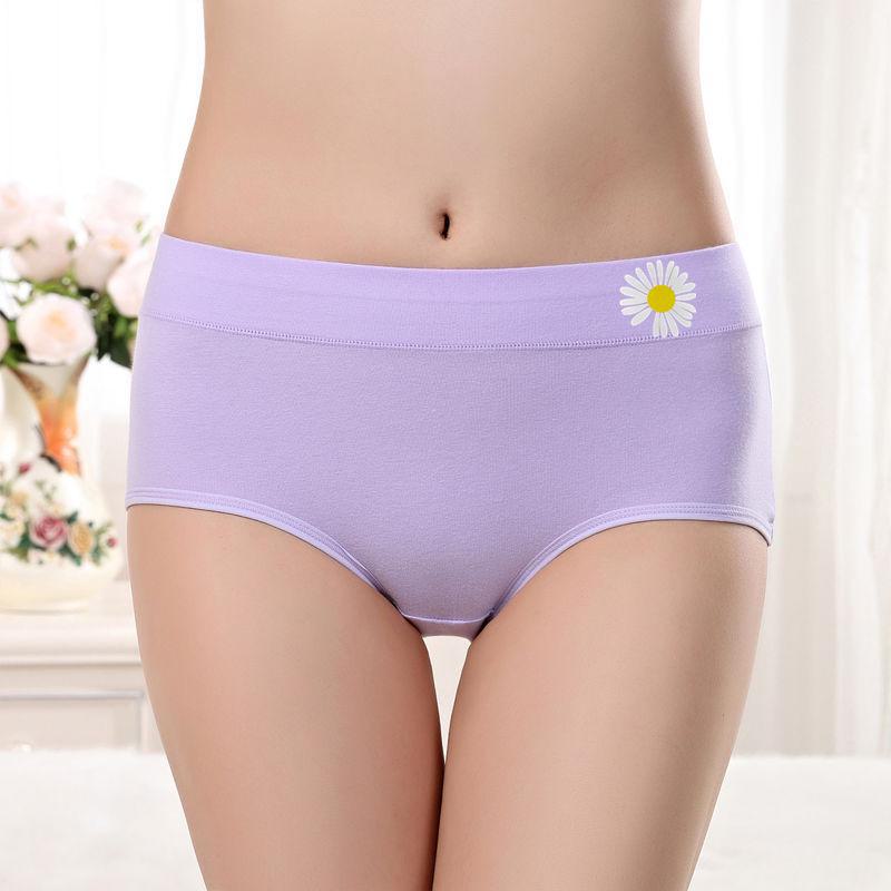 Женские хлопковые трусы с принтом и средней посадкой, утягивающие живот и подтягивающие ягодицы