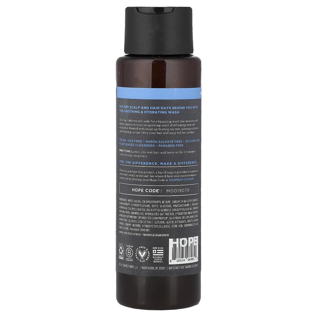 Soapbox Уход за кожей головы Шампунь + Кондиционер 2-в-1, Чайное дерево и Эвкалипт, 473 мл (16 жидких унций)