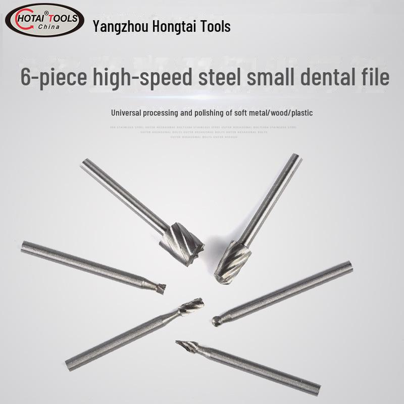 Набор из 6-ти предметов: гравировальный набор из быстрорежущей стали для деревообработки