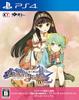 Atelier Shallie of the Twilight DX package версия бонусного саундтрека скачать [PS4] ~Alchemist Sea~ (включает (оригинальный сериал))