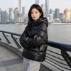 Black gold down jacket women's short Korean version women's winter clothing hooded duck down Pinghu high charging capacity