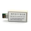 MC-G02 бак для обслуживания чипа для Canon G1922 G2920 G2923 G2960 G2962 G3920 декодер 1 шт. 5 шт. 10 шт. чип сброса