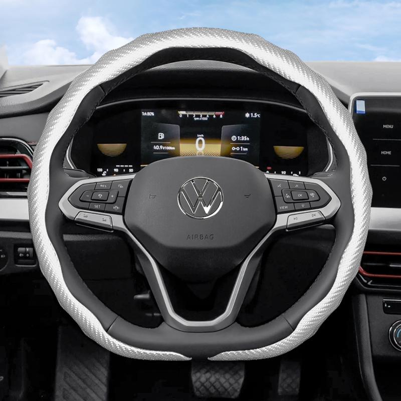Подходит для Volkswagen Рулевое колесо с текстурой под карбон Накладка защелкивающаяся Волнообразная Защитный чехол Golf Passat Polo Jetta Tiguan T-Roc Atlas