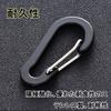 VitalBloom Carabiner Small 5cm Ultra Light Aluminum Alloy Climbing Multifunctional Ultra Light Keychain Outdoor Activities Hiking Camping 20 Pieces