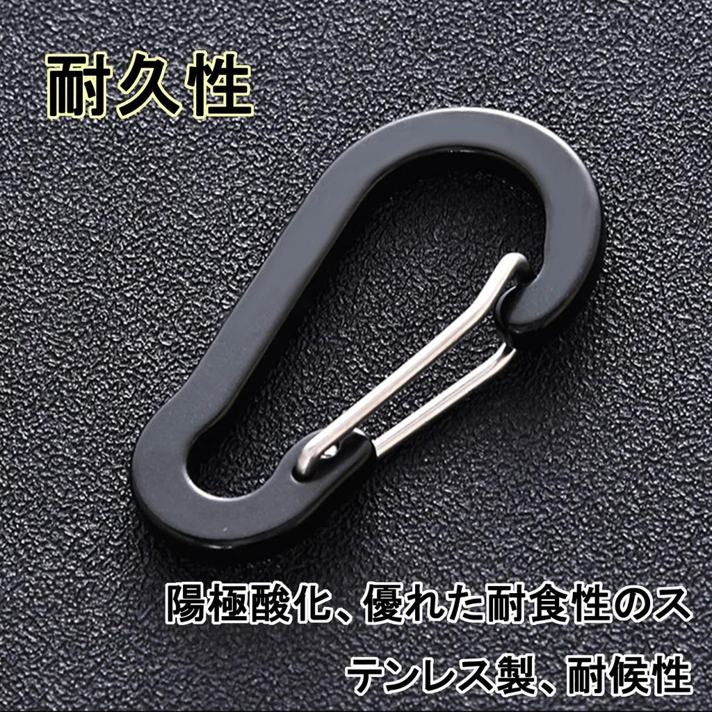 VitalBloom Carabiner Small 5cm Ultra Light Aluminum Alloy Climbing Multifunctional Ultra Light Keychain Outdoor Activities Hiking Camping 20 Pieces