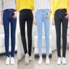 Women's High-waisted Jeans Slim Stretch Pants Casual Fashion Pencil Pants Spring
