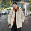 Winter Cotton Coat Popular Men's Thick Cotton Coat Women's Hooded Couple's Coat Simple Color Matching Warm