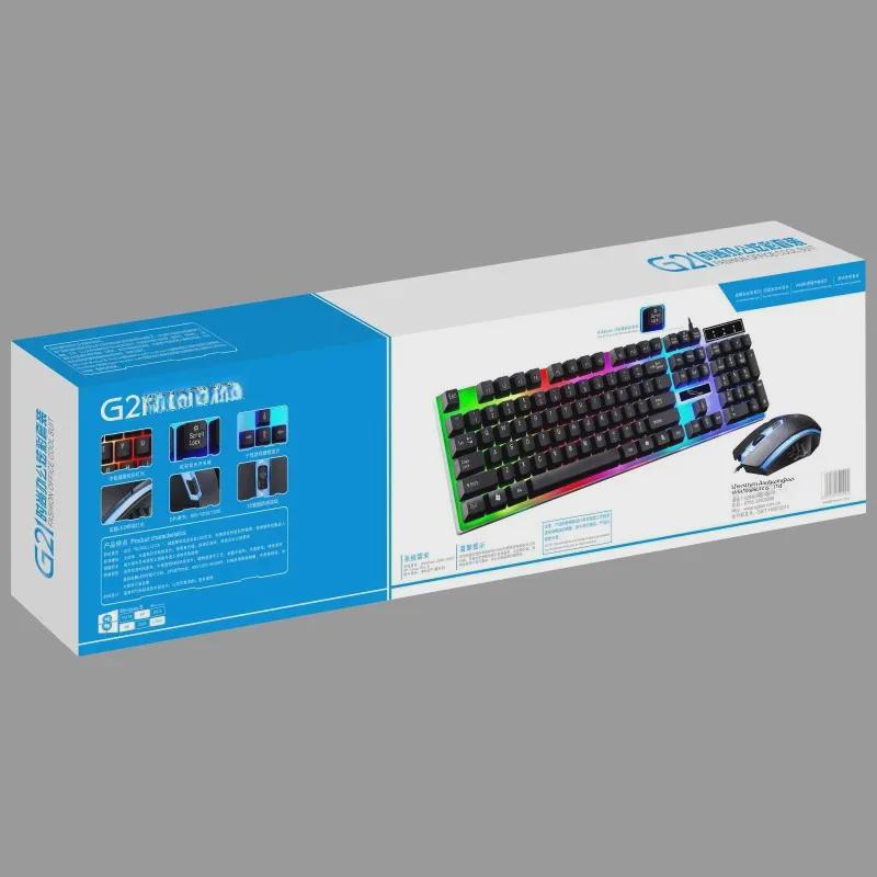 Комплект из проводной USB-клавиатуры и мыши Chasing Light Leopard G21 с подсветкой — механическая клавиатура с подсветкой.