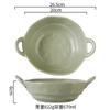 Большая неровная керамическая миска для лапши