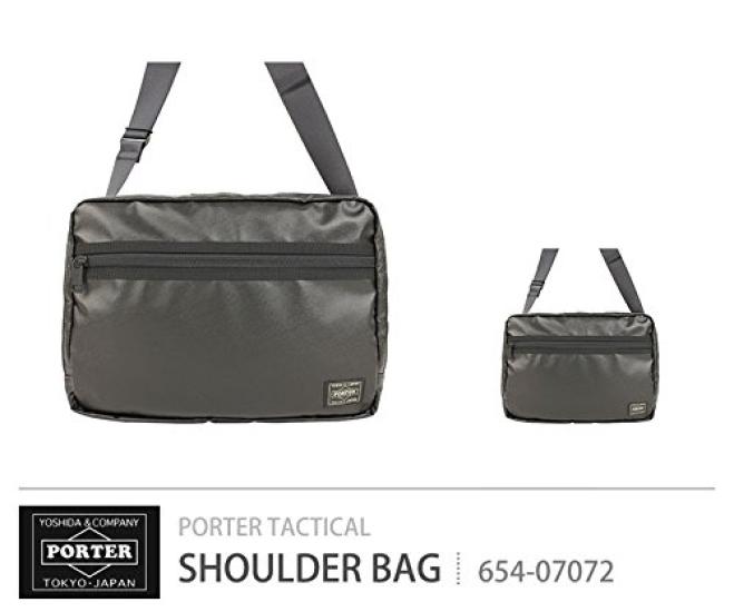 Сумка через плечо PORTER черного цвета (Портье) [ТАКТИК/Тактический] 654-07072
