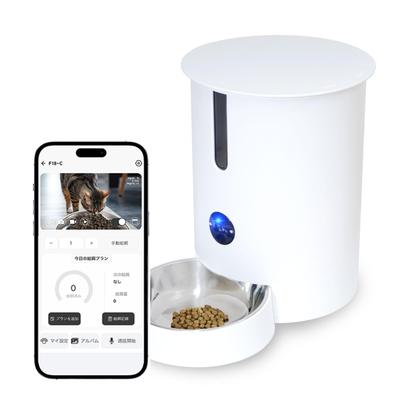 Автоматическая кормушка для домашних животных Penefa с камерой и многофункциональным пультом ДУ, голосовым управлением, видео, фото, ночным видением. Подходит для нескольких приложений Mogumogu-kun,
