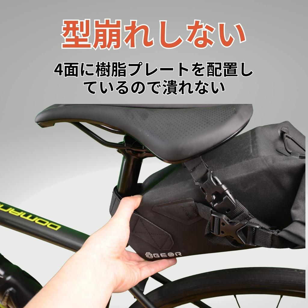 Седло большей вместимости, чем водонепроницаемое, идеально подходит для ночевки на шоссейном велосипеде (Geator) сумка, внешний вид, 5л, туристическая, велосипед, сумка,