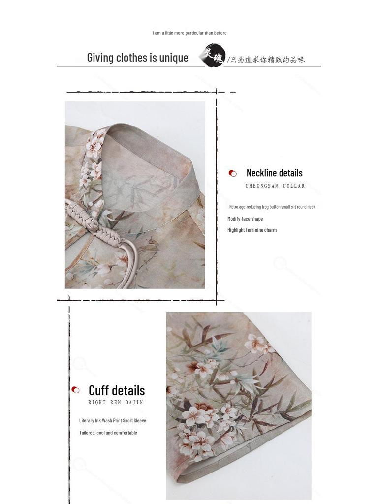 Летний женский костюм в национальном стиле из хлопка и льна, состоящий из двух предметов, для пышных фигур