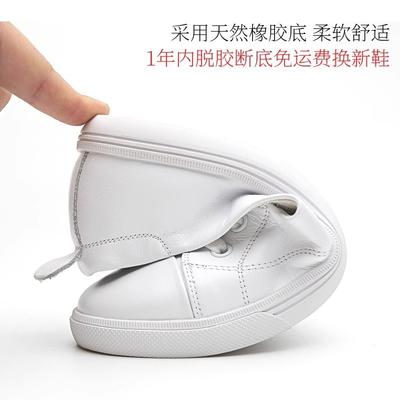 Белые туфли с мелким вырезом женские кожаные ленивые универсальные весенне-осенние одинарные туфли на плоской подошве летние тонкие дышащие на мягкой подошве для беременных женщин