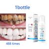 Teeth Care Whitening Spray Tooth Stains Yellow Teeth Removal Bad Breath Removal Calculus Removal Fresh Mint Lazy Toothpaste